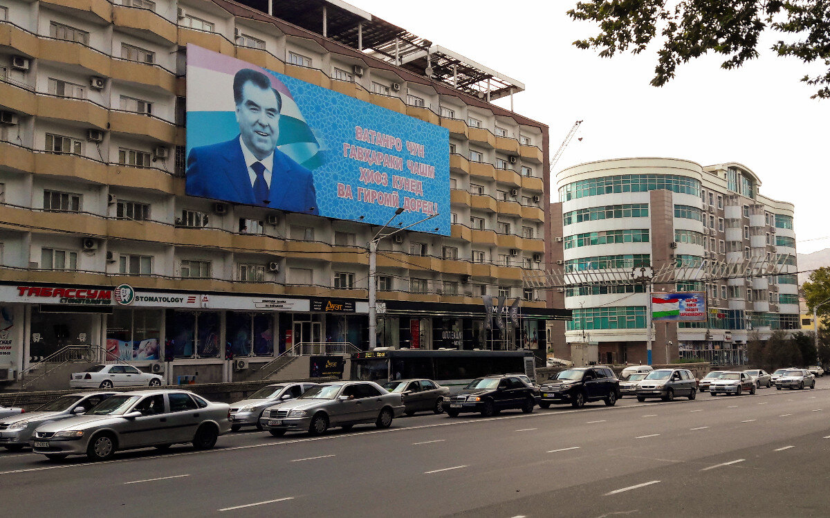 Президент Таджикистана