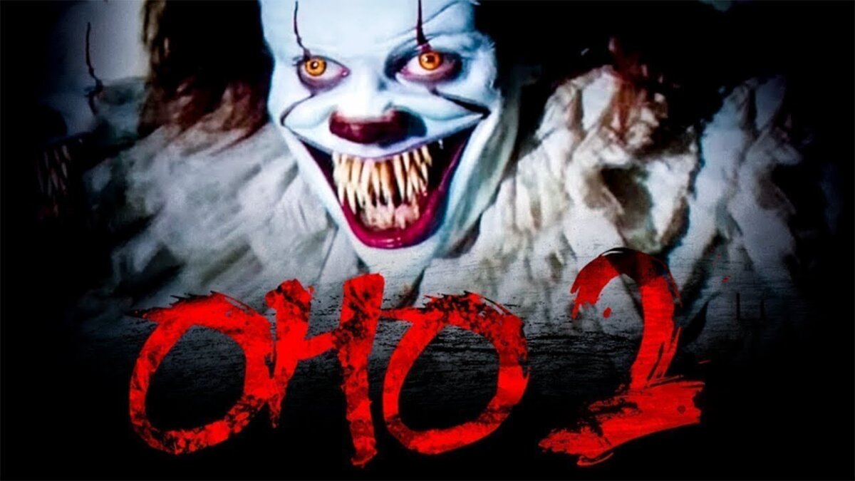 Что на самом деле показывают в 1 трейлере?