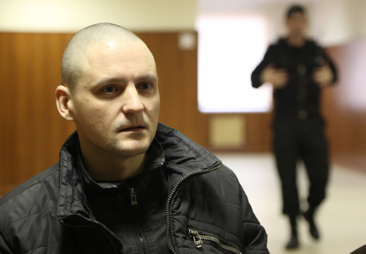 С. Удальцов. Фото Яндекс картинки.