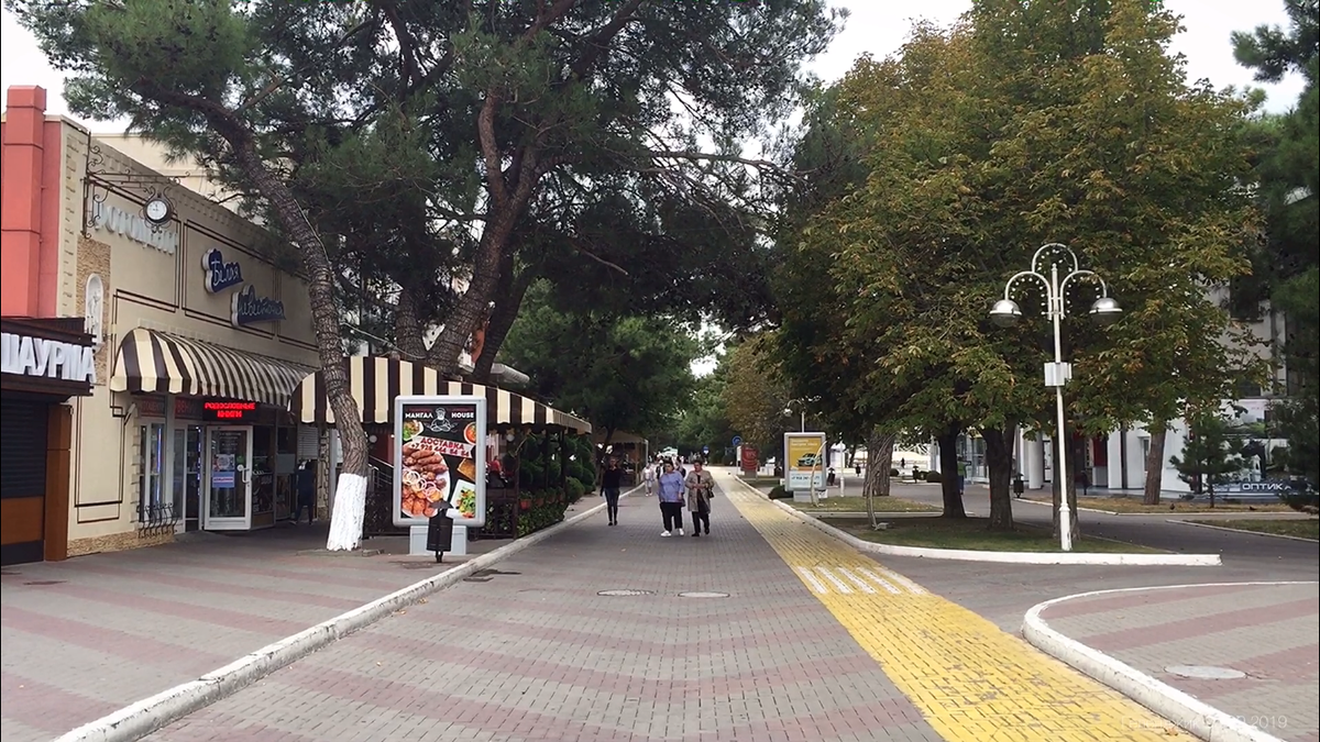 Фрагмент набережной в центре города