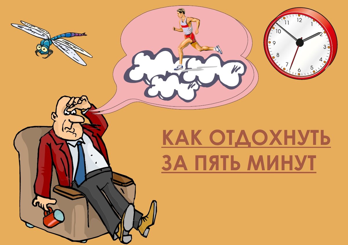 Рисунок Калашник Евгении