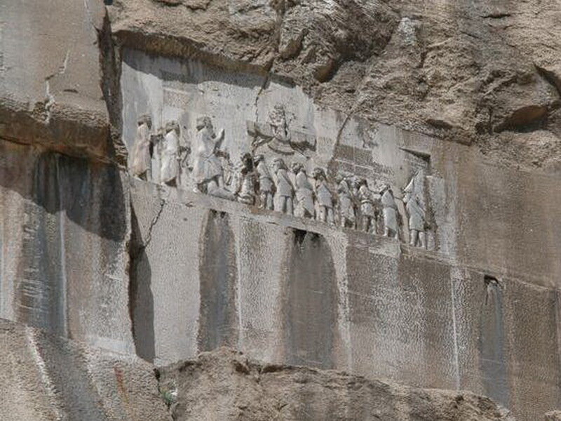 Бехистунская надпись.