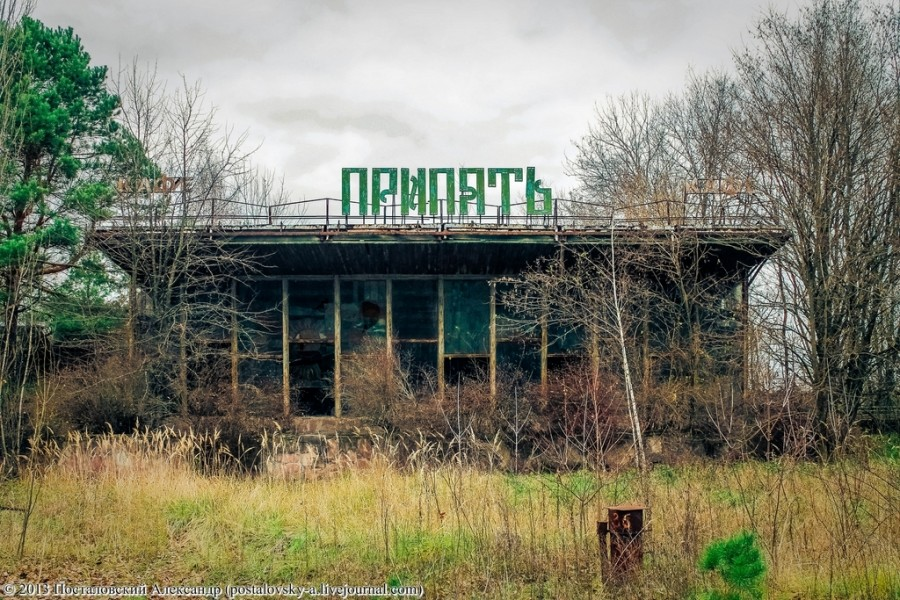 Фото взято с открытых источников.