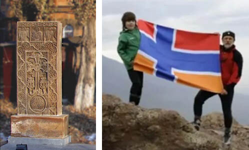 Армянский хачкар и флаг Джавахка (фото https://georgiasomethingyouknowwhatever.files.wordpress.com/...)