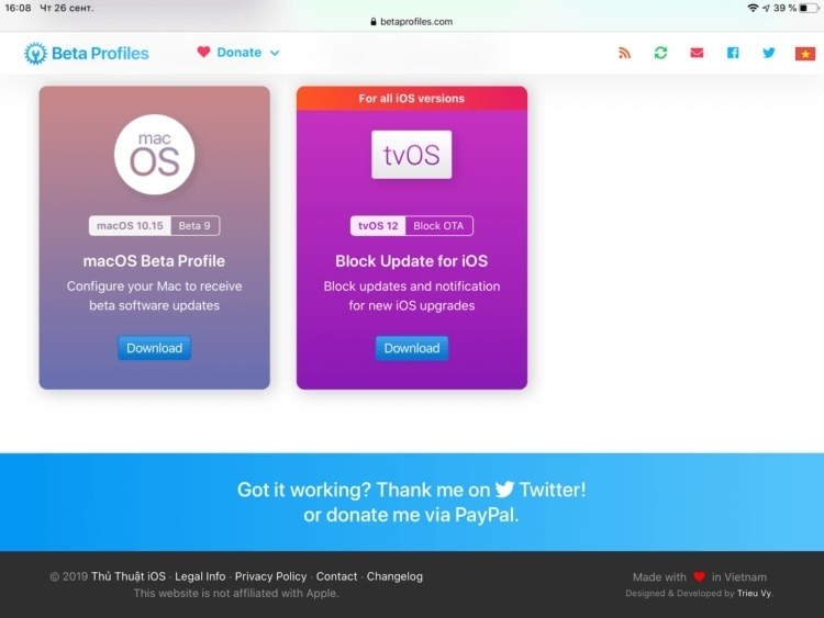 Необычный способ применения бета-профиля tvOS