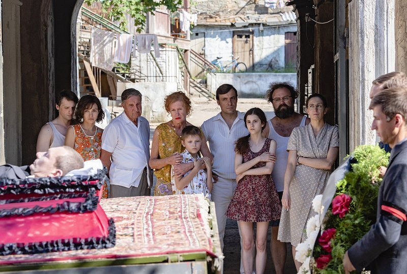 Фото: ruskino.ru