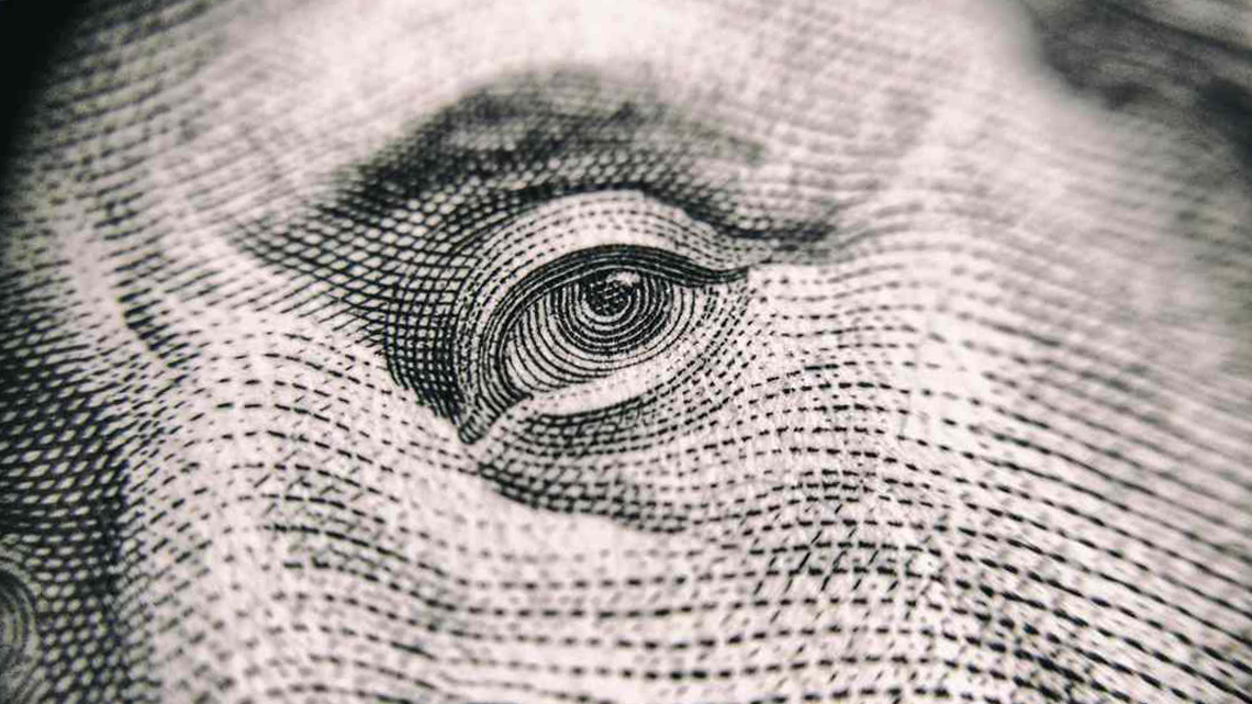 Тебя тщательно изучают.... всегда....