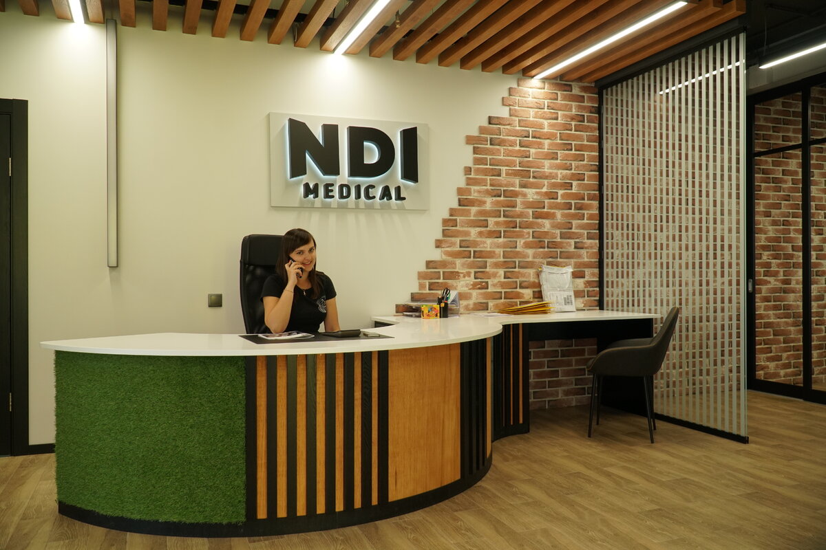 Офис NDI Medical