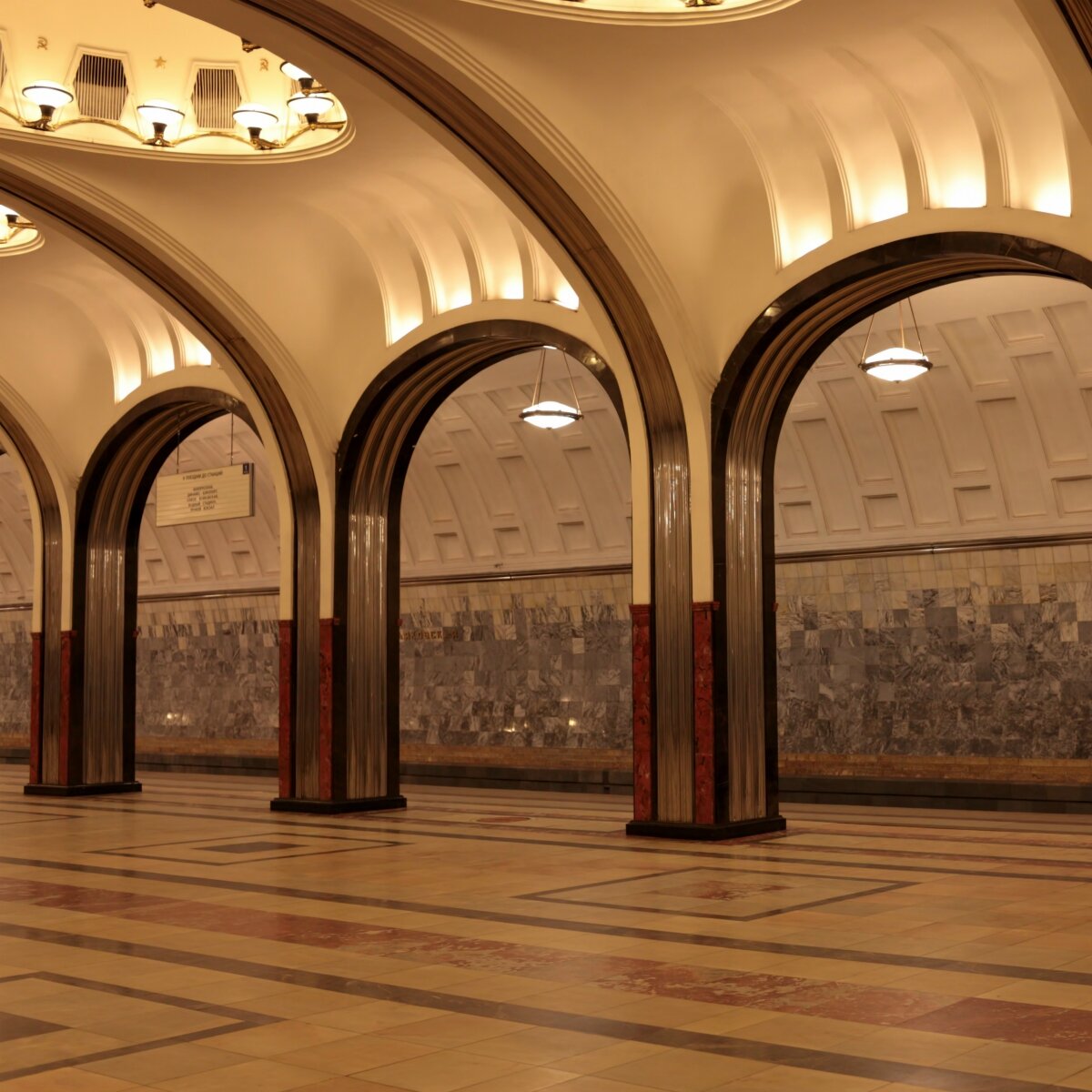 Станция метро Маяковская Москва Сталин