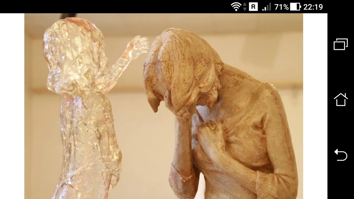 фото Как от молить аборт, нерожденного абортированного ребенка