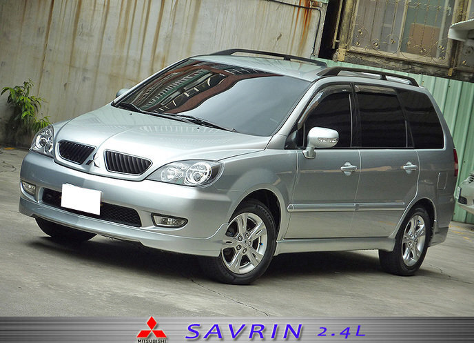 Mitsubishi Savrin. Фотография с сервиса drom.ru