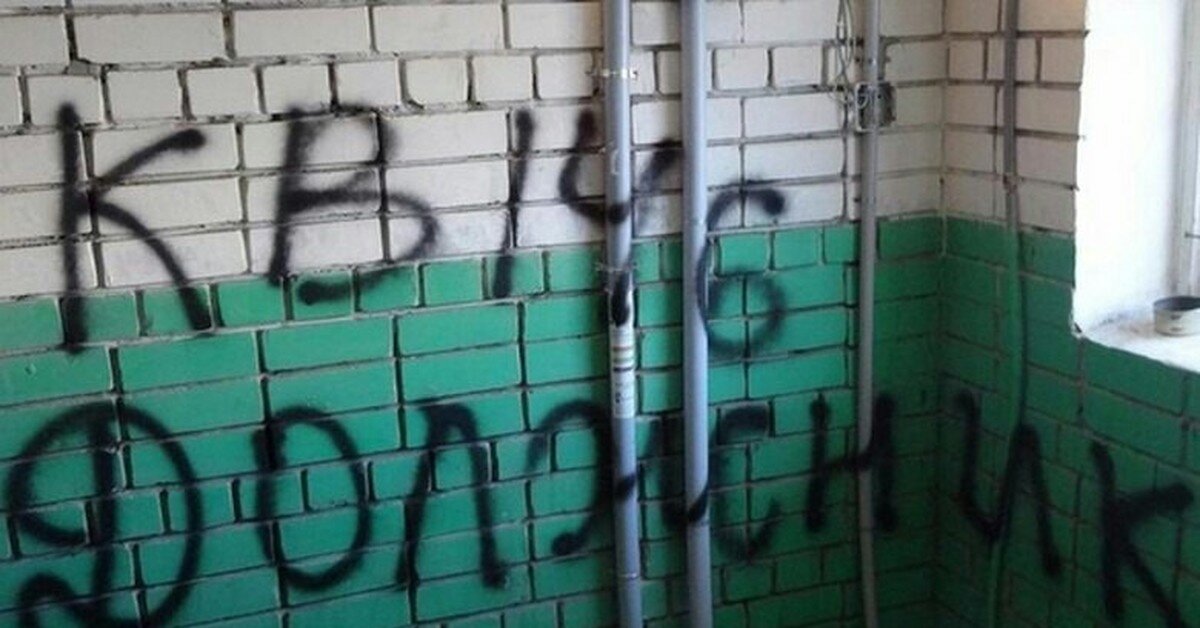 Бывает еще вот так. Фото: Яндекс.Картинки