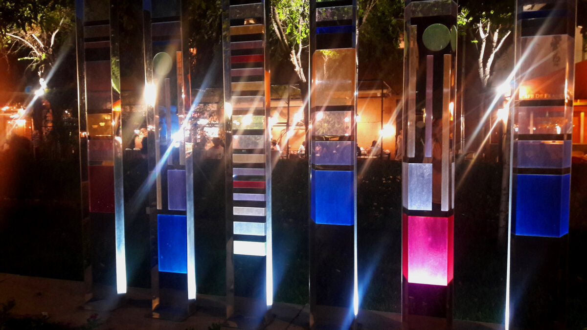 Вечером у Каскада