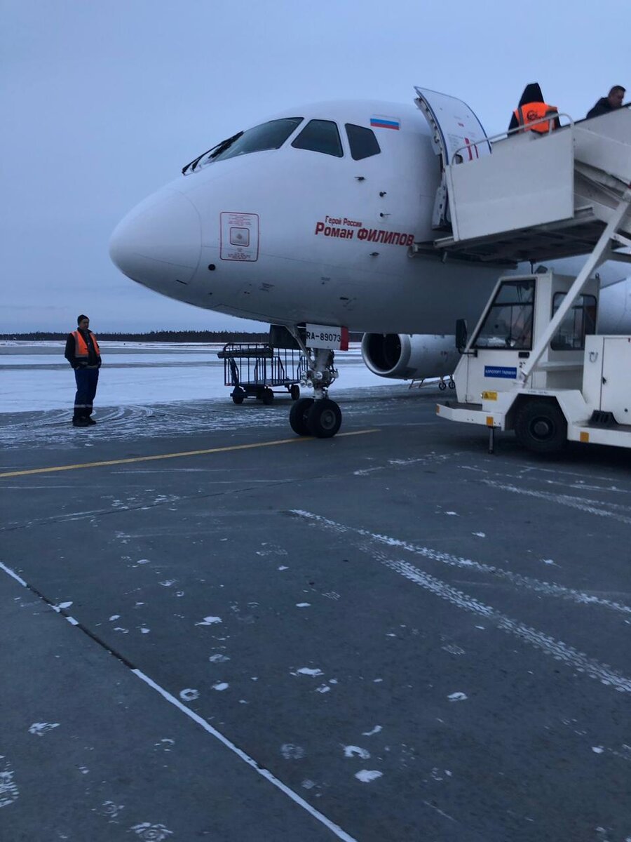 Аэропорт в талакане