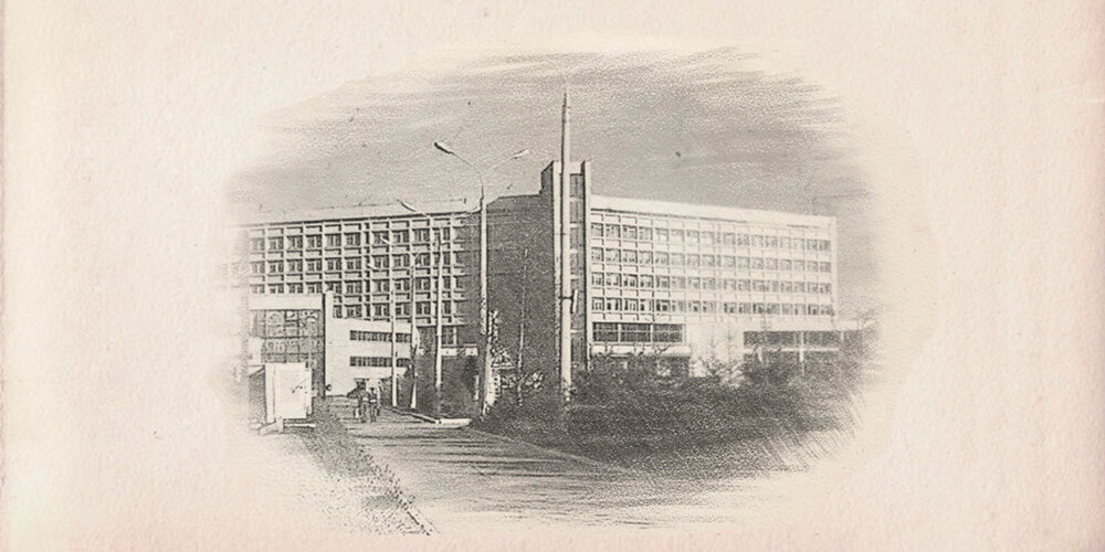 Книга Люди "А"