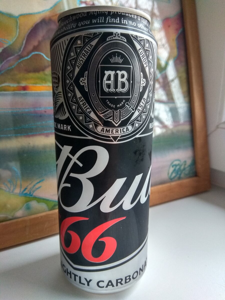 Покажи бад бада. БАД черный 66. Пиво Bud 66 состав. Пиво БАД черный 66. БАД 66 жб.