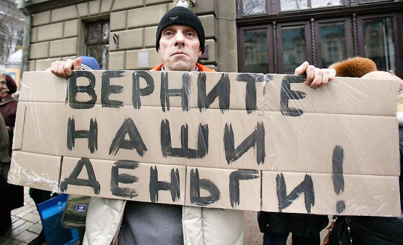 Источник изображения: https://yandex.ru/images/