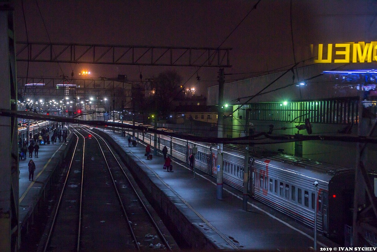 Москва тула вокзал