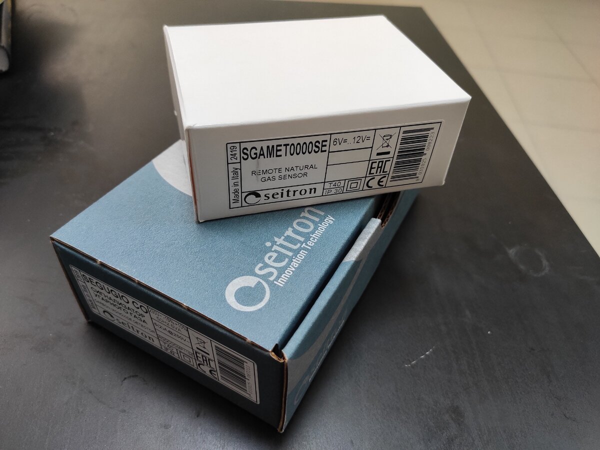 RGDCO0MP1 &  SGAMET в заводской упаковке. 