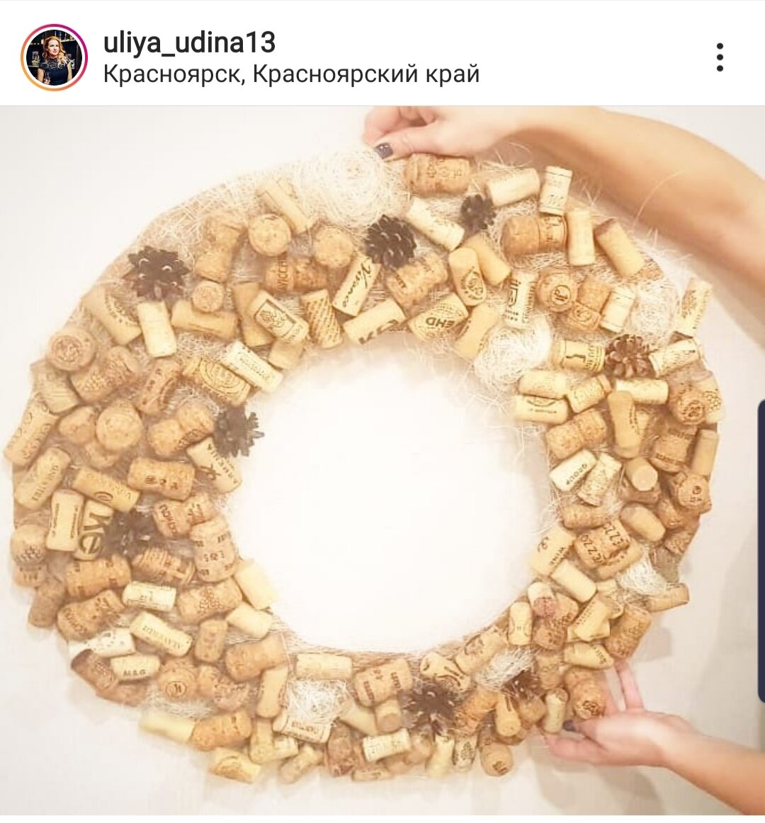 Мой необычный венок