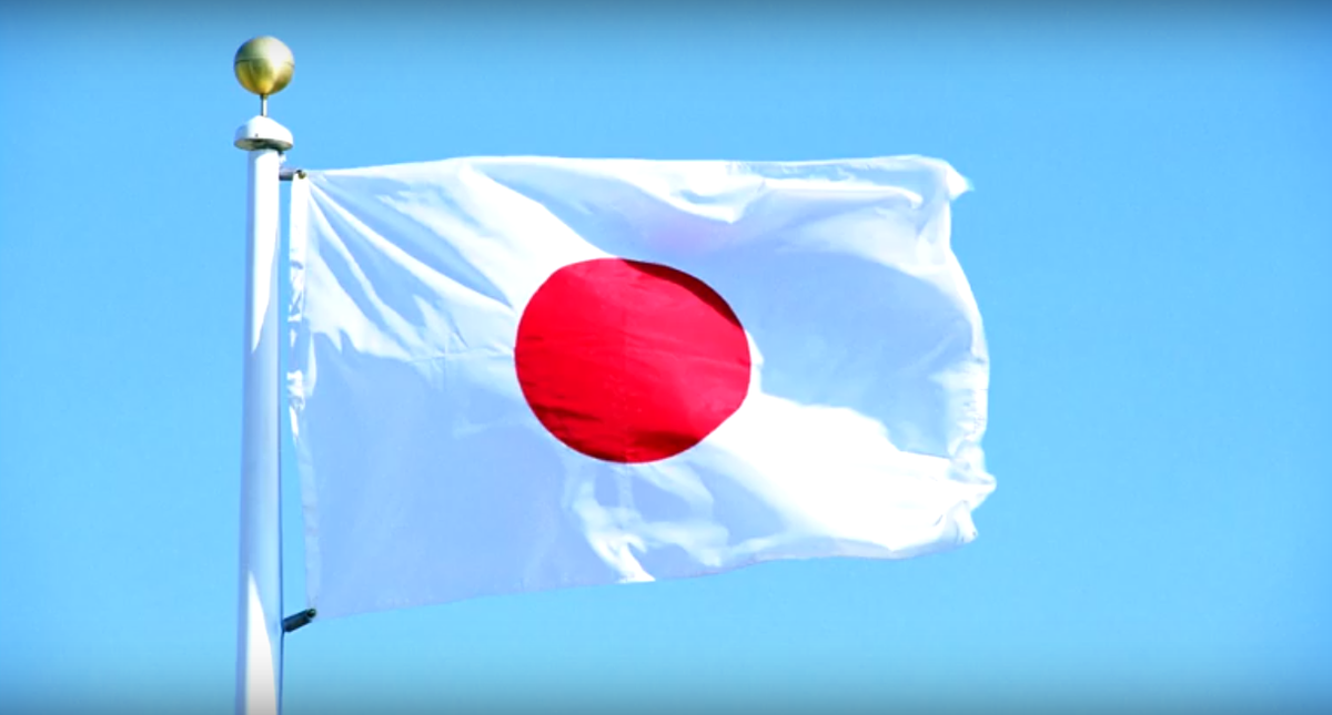 Флаг Японии