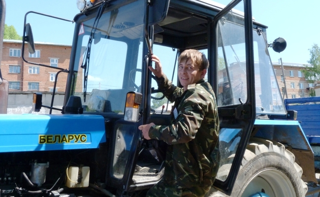 Взято с google.ru