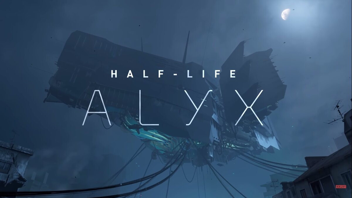 Скриншот сделан с трейлера игры