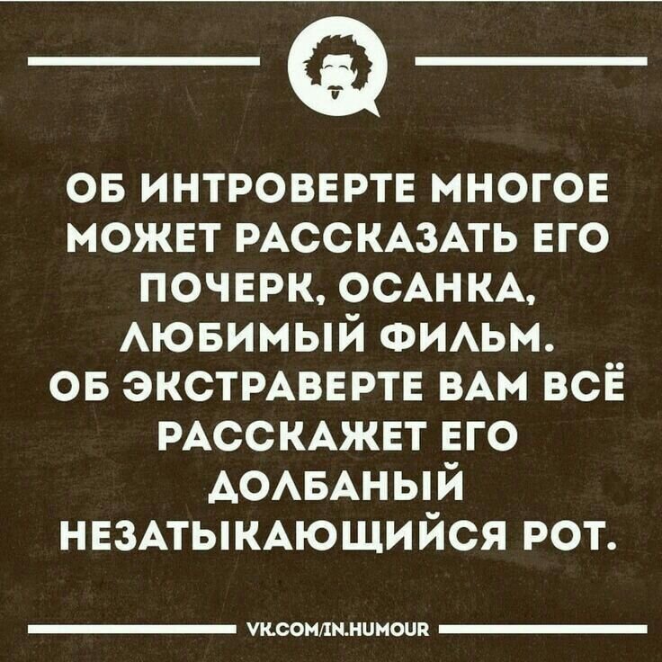 Спасибо за поддержку, неизвестный автор. До слёз прям.)