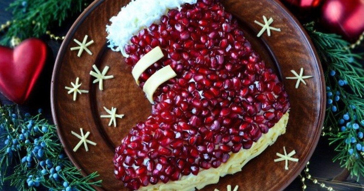 Салат САПОЖЕК