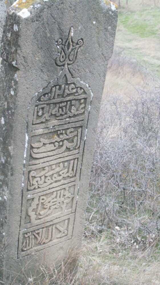  
Связь времён отражена в камне 
