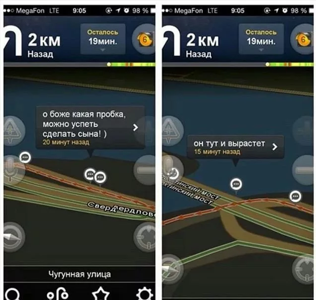 фото из открытого доступа сервиса  Яндекс.Картинки