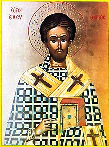Священномученик Елевферий