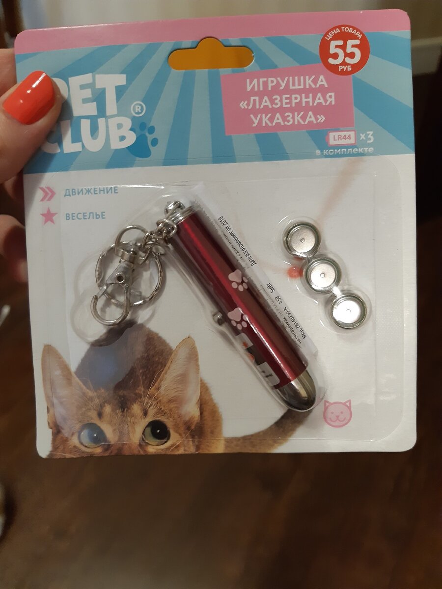 Моя фотография 