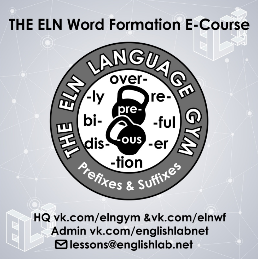 Группа для VK по cловообразованию vk.com/elnwf (буквы wf - word formation)