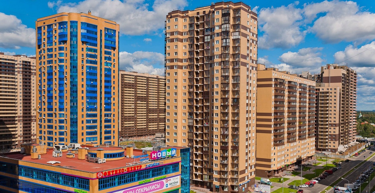 А тут уже в Реутове