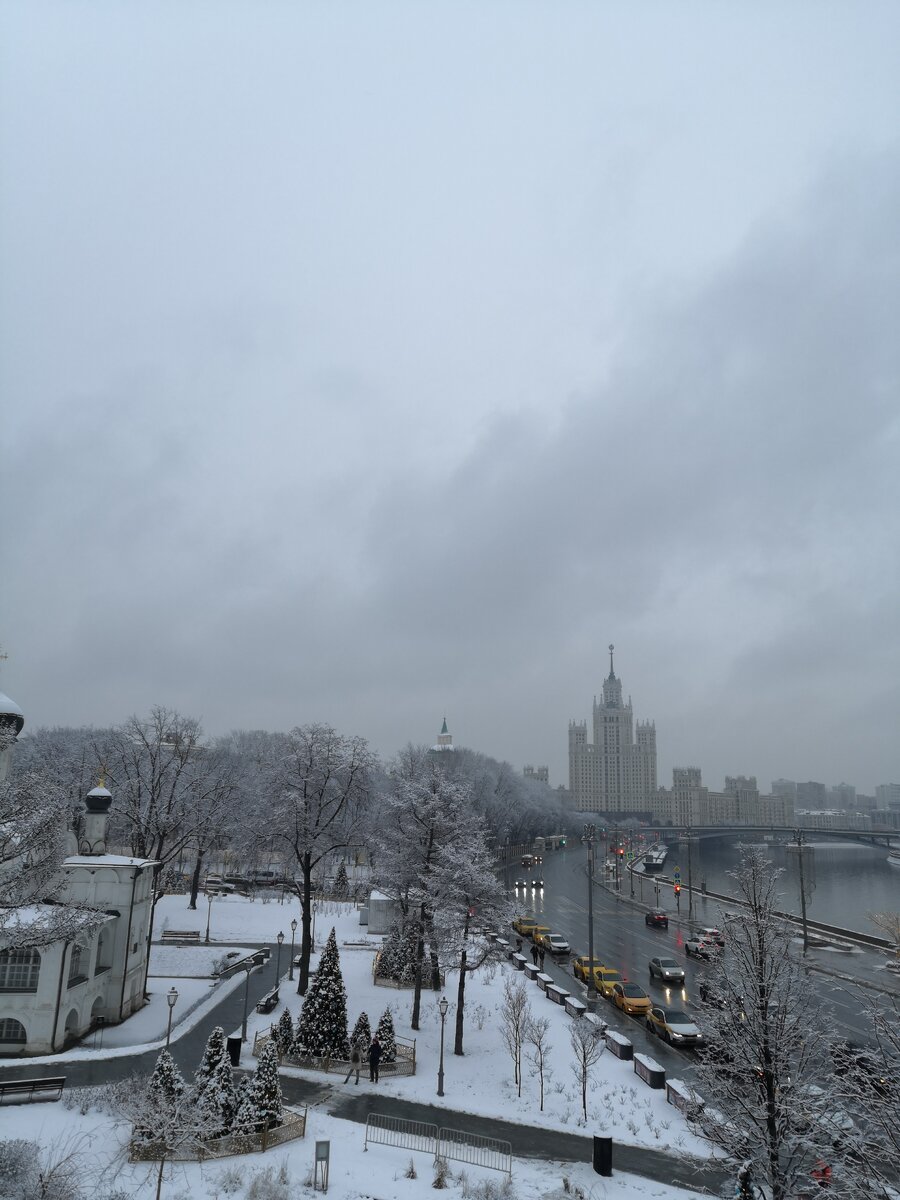 Вид с парящего моста