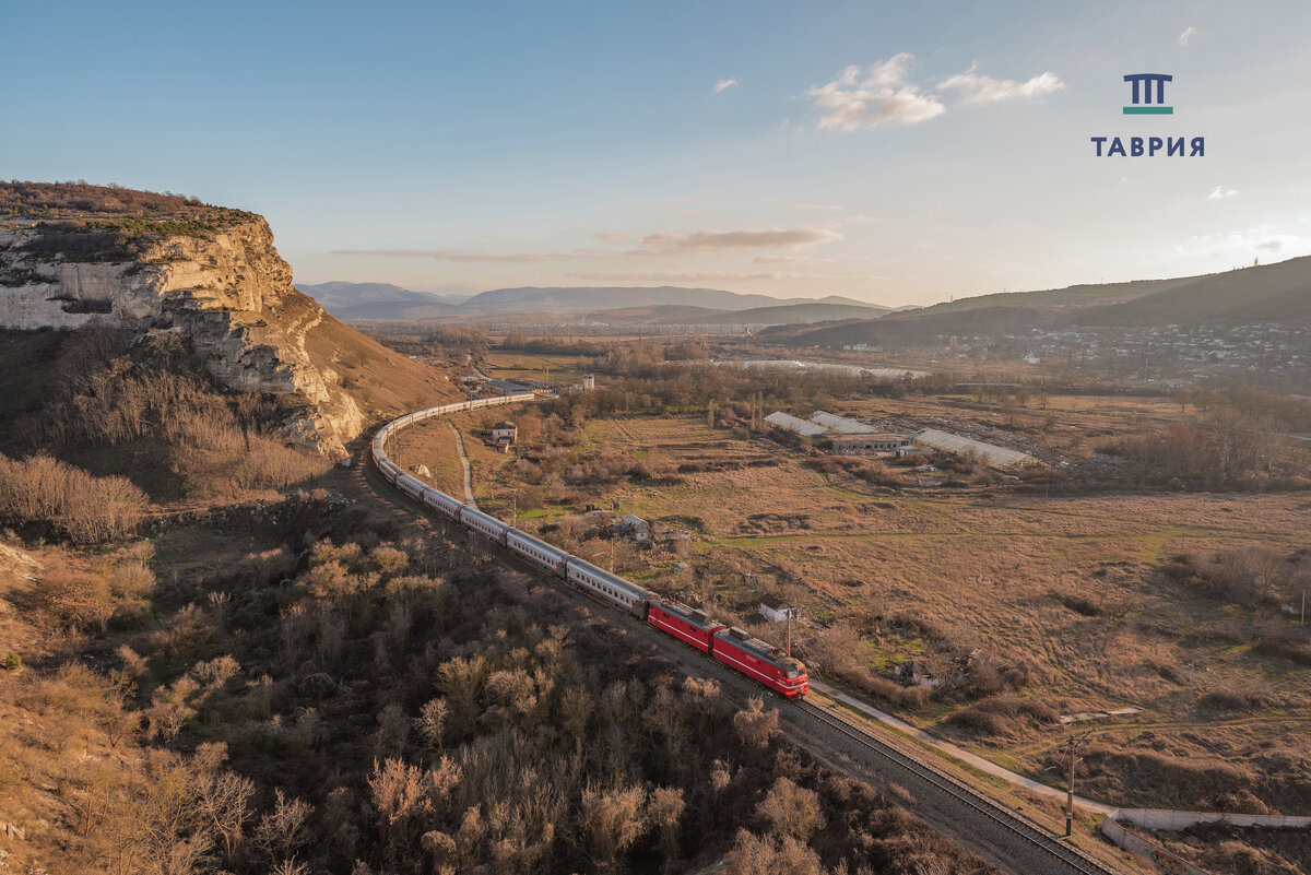 Поезд / Фото: «Гранд Сервис Экспресс»
