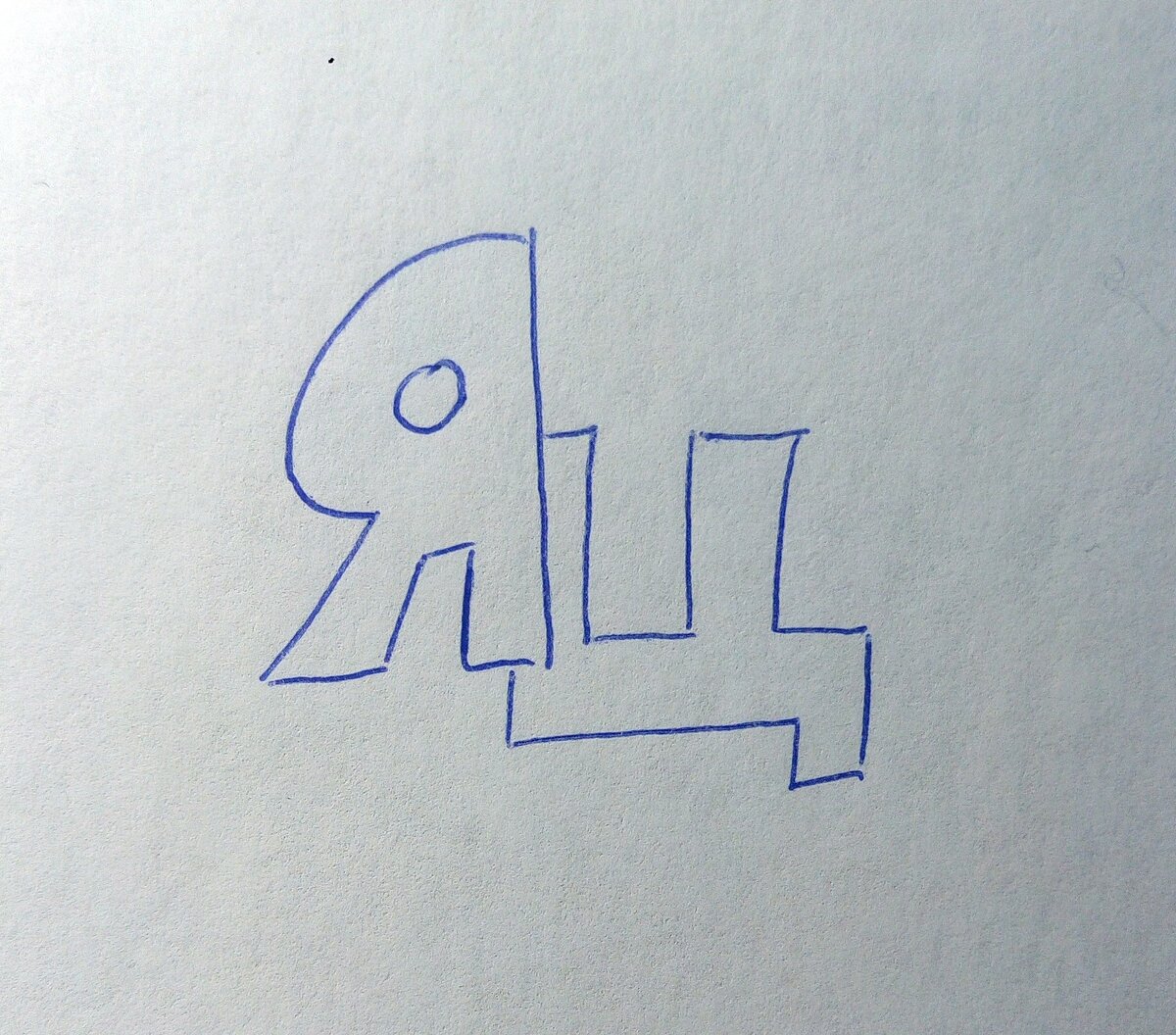 Авторская иллюстрация