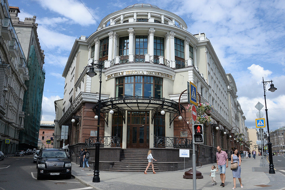 Годы учебы одни из самых значимых в жизни....