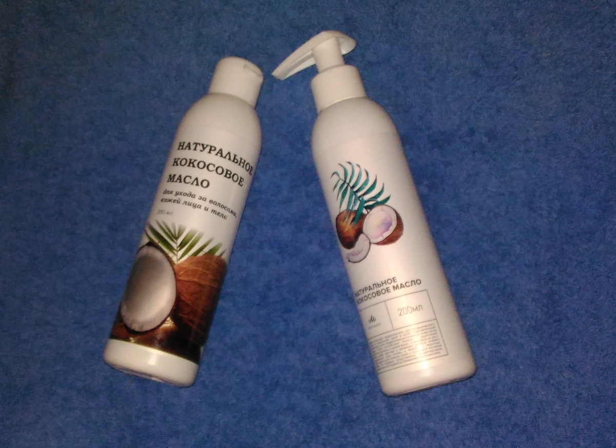 Масло кокоса из Fix Price и кокосовое масло из "Парфюм Лидера".