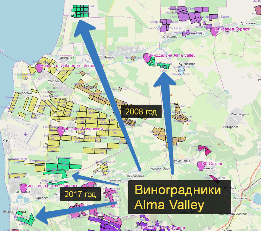 Расписание автобусов вилино бахчисарай