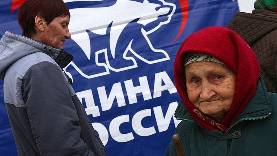 Картинка с интернета 