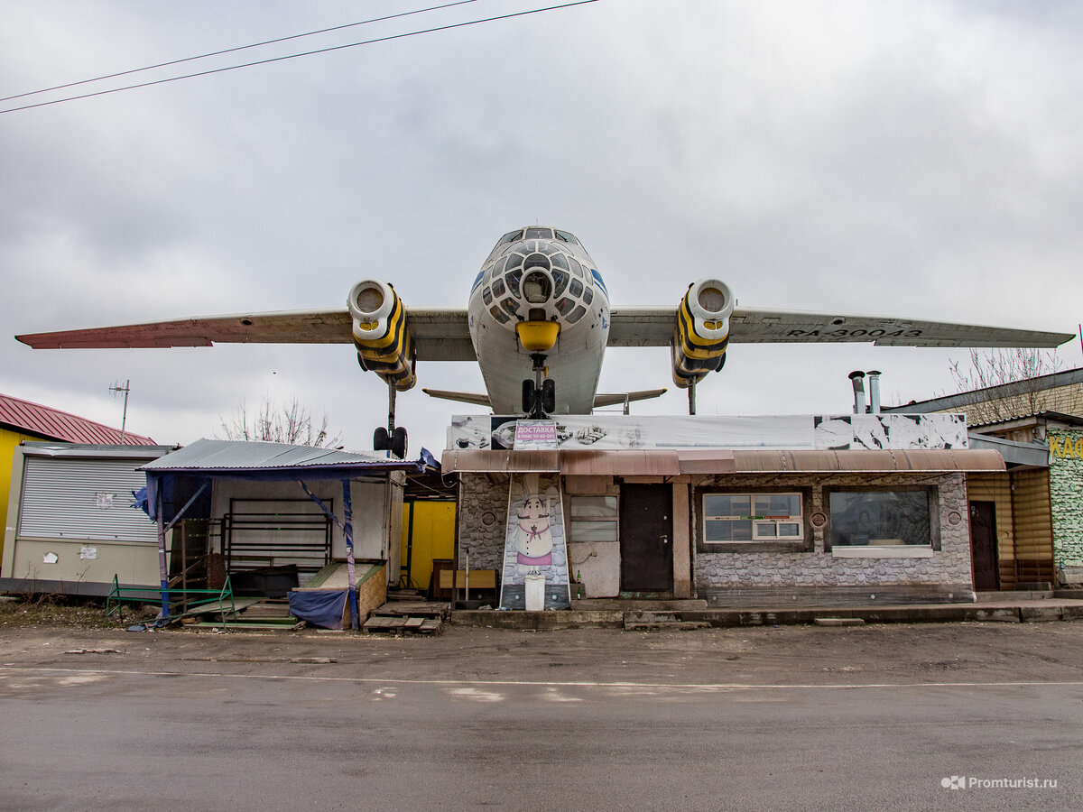 Жена послала купить овощей, но под самолётом разведчиком АН-30 их не оказалось??️‍♂️✈️