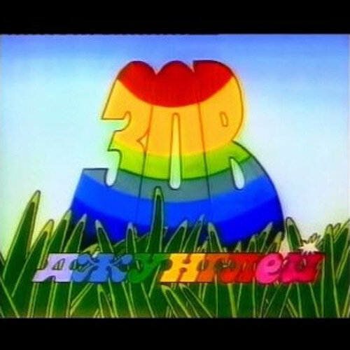 Вечером в среду....