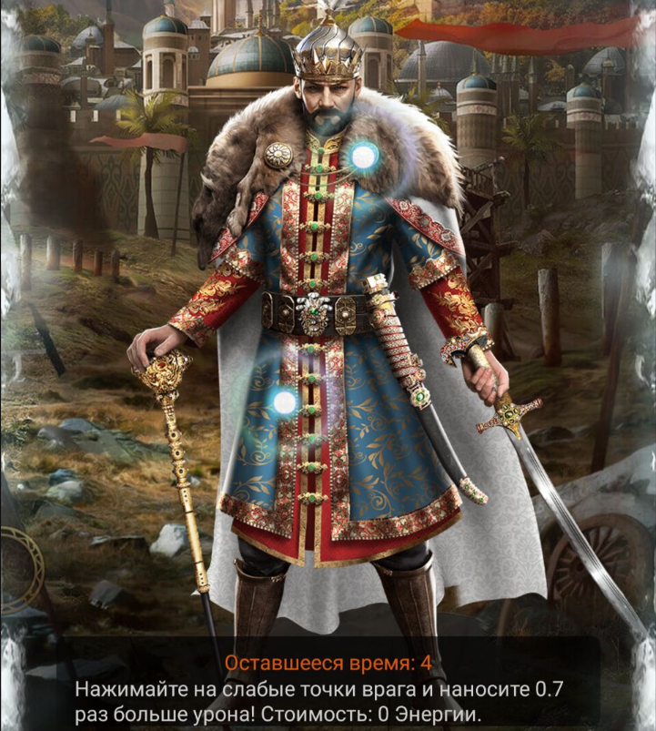 Сариссофор. Готы и вестготы. Скандинавия викинги битвы. Sultan фишка. Варвары воины.