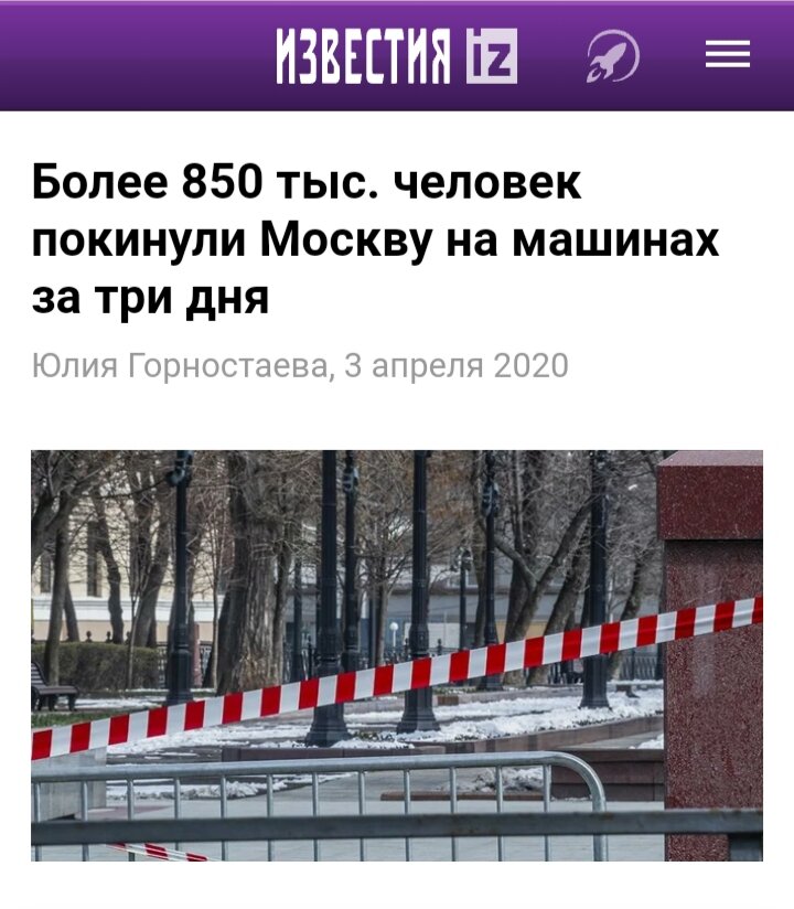 Фотоскрин с официального сайта.