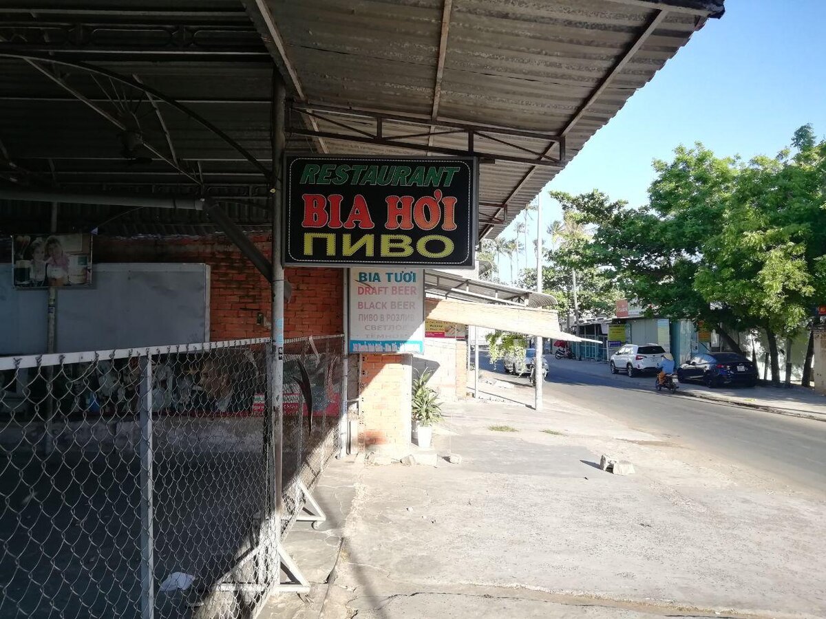 Запасы иссякли на четвёртый день карантина