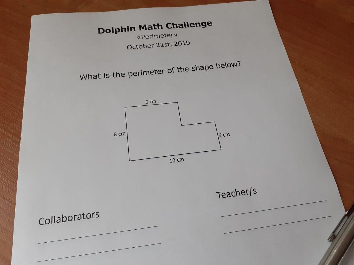 Авторская фотография.