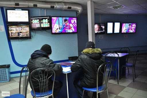 Букмекерская контора открыта.