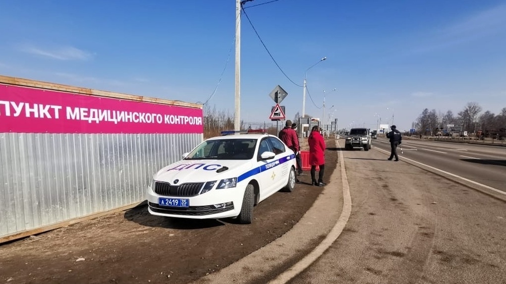  Фото: пресс-служба администрации Вологды